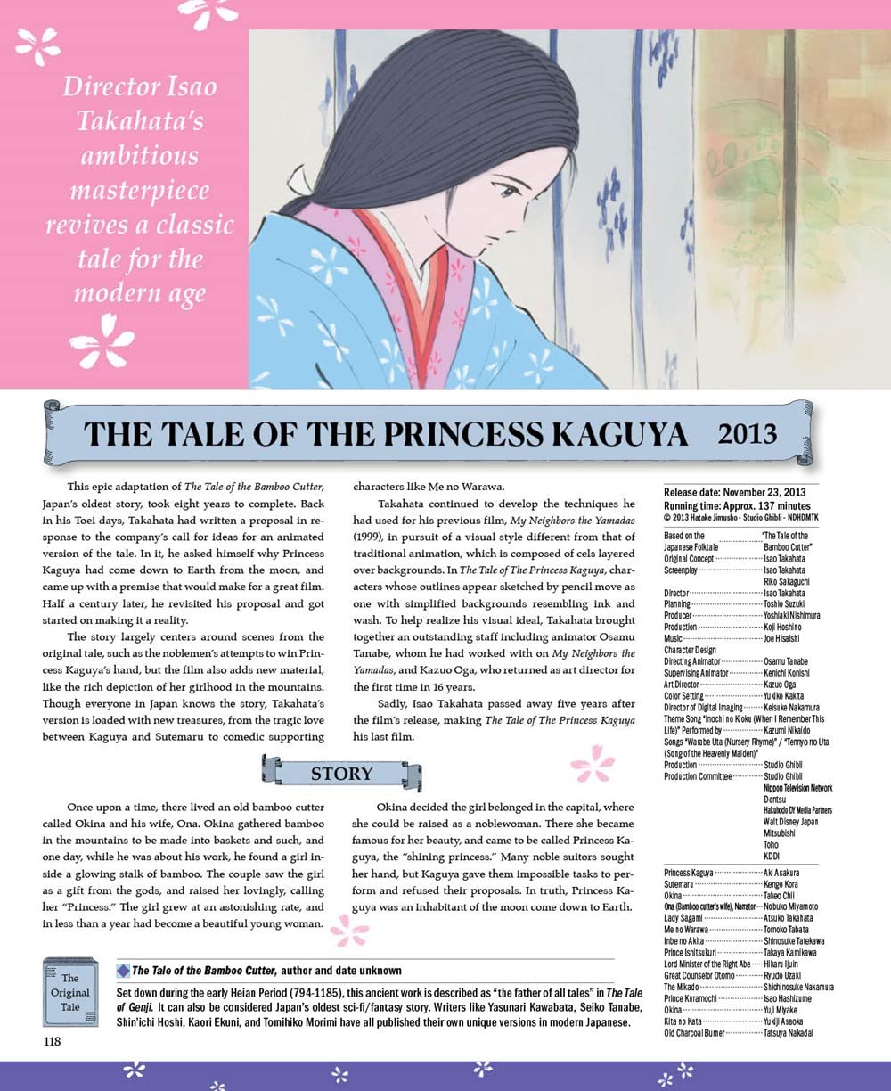 Studio Ghibli: The Complete Works: Second Edition