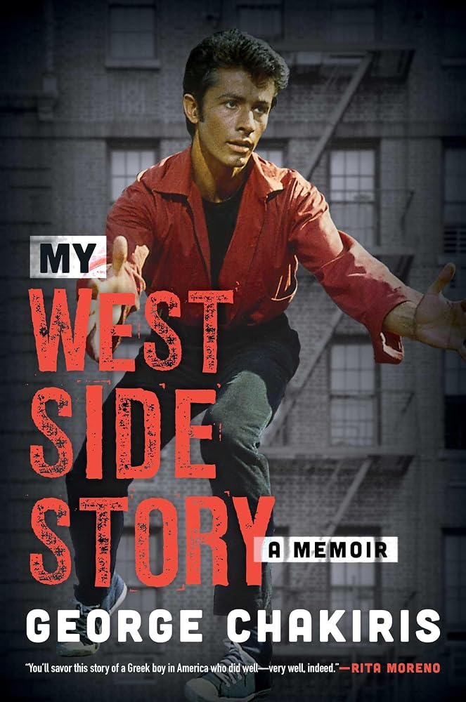 My West Side Story: A Memoir cover image